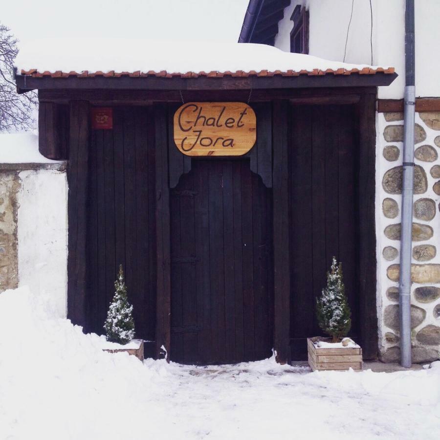 Chalet Jora - Total Chalets Bansko Exteriér fotografie