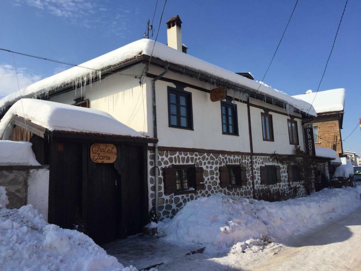 Chalet Jora - Total Chalets Bansko Exteriér fotografie